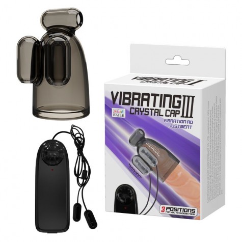 Дымчатая насадка-мастурбатор с вибрацией Vibrating Crystal Cap III